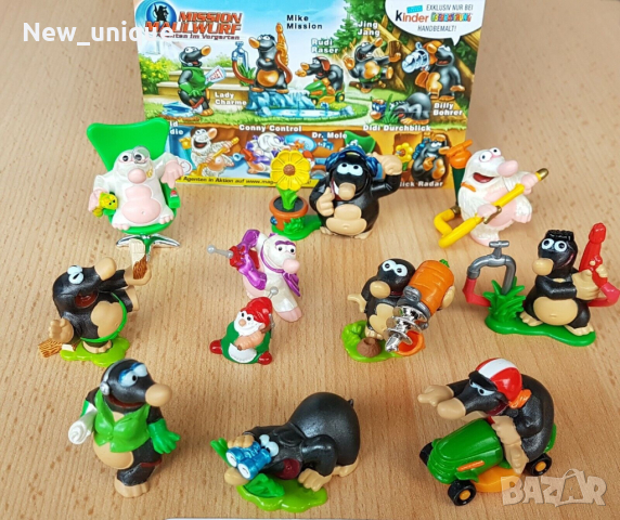Киндер играчки от сериите Мисия Къртица-1 и -2 - Mission Maulwurf-1/-2, снимка 5 - Колекции - 44575407