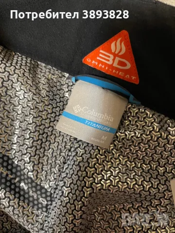 Мъжки ски панталон COLUMBIA TITANIUM , снимка 5 - Спортни дрехи, екипи - 48603154