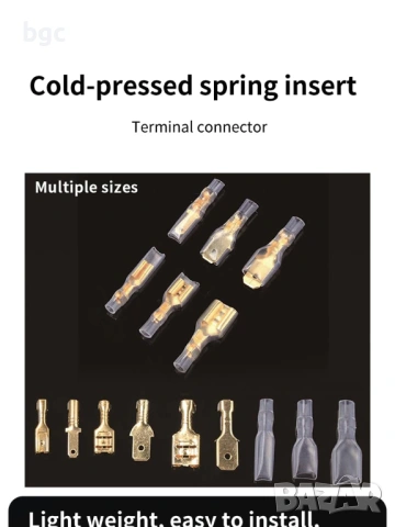 1050 броя НОВА КУТИЯ с Студено пресовани терминали клеми 2,8/4,8/6,3 mm , снимка 6 - Друга електроника - 53256612