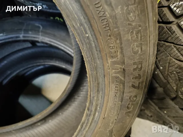 2бр.всесезонни гуми KUMHO 205/55/17 95V DOT 2822, снимка 6 - Гуми и джанти - 49405665