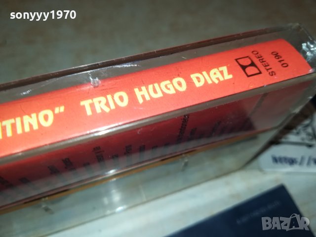 TANGO ARGENTINO-КАСЕТА 1907231825, снимка 9 - Аудио касети - 41600714