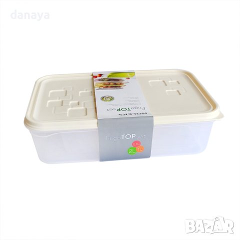 3780 Комплект кутии за храна Frigo Top Set, 3 броя, снимка 7 - Кутии за храна - 41225453