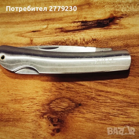 Ножка STIHL Нова!, снимка 3 - Ножове - 51397239