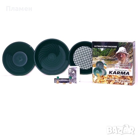 Комплект легени за злато карма / Легени за промиване на злато, снимка 2 - Други спортове - 52903605