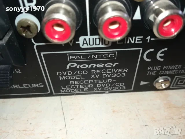 Pioneer xv-dv303 dvd/cd receiver-внос swiss 2302231505, снимка 16 - Ресийвъри, усилватели, смесителни пултове - 49244651