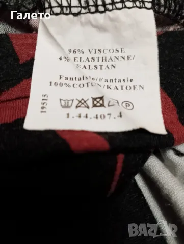 Рокля,блузон красиви щрихи цена 10 лв , снимка 5 - Сукмани - 49767881