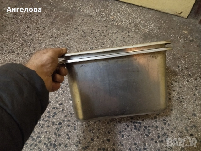 Съдове неръждавейка