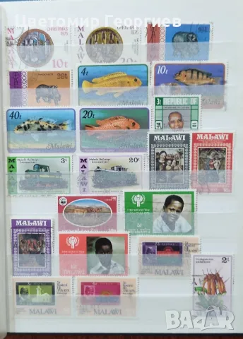 Класьор с марки/ Малави/. К.2 .310 бр., снимка 10 - Филателия - 49994764