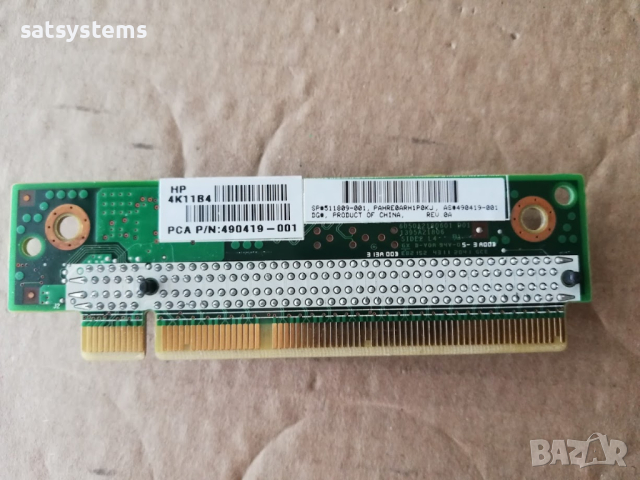  HP 511809-001 490419-001 Pci-e Riser Board for ProLiant DL120 G6/DL320 G6