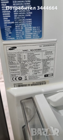 Хладилник Samsung, снимка 7 - Хладилници - 52641522