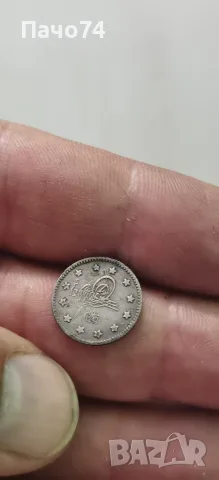 2 Куруша. 1293  (1876) г. Абдул Хамид, снимка 4 - Нумизматика и бонистика - 55743569