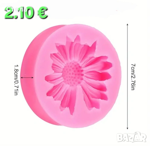 Силеконови молдове, калъпи, форми мече, лале, снимка 7 - Декорация за дома - 50344400