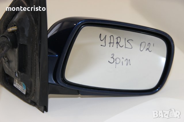 Дясно електрическо огледало Toyota Yaris (1999-2005г.) 3 пина / 🔵Цвят: Син