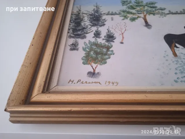 Маслена картина, 54 х 46 см.; Свещници и поставка за вино, от ковано желязо., снимка 3 - Декорация за дома - 48564042