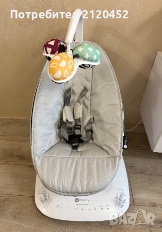 Електрическа люлка mamaRoo 5 в гаранция 