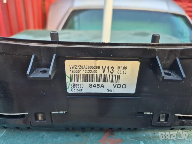 фул фис километраж 3B0 920 845A Пасат 5.5 VW PASAT PASSAT B5.5 full fis kilometraj , снимка 2 - Части - 49394782