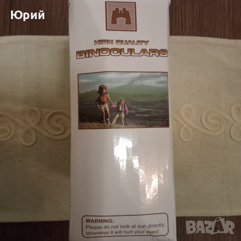 Бинокъл професионален, снимка 4 - Екипировка - 53636782
