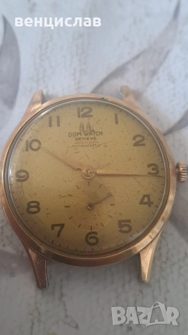 Швейцарски часовник