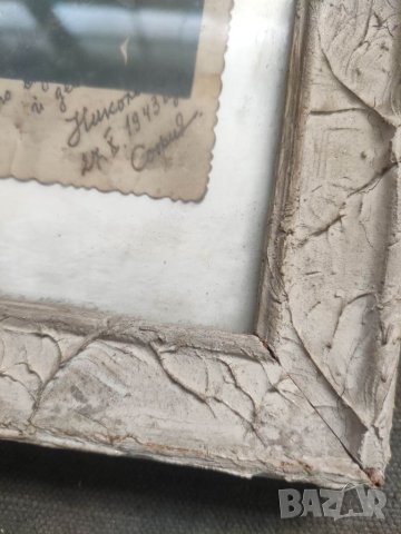 Продавам снимка в рамка За спомен офицер октомври 1943 София , снимка 2 - Други ценни предмети - 40602276