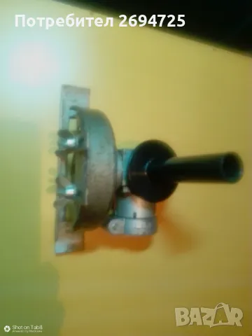 Инструменти за всеки , снимка 7 - Други инструменти - 47475399