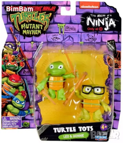 Оригинални eкшън фигурки Костенурките Нинджа Mutant Mayhem Turtle Tots - LEO & DONNIE , снимка 5 - Фигурки - 48090682