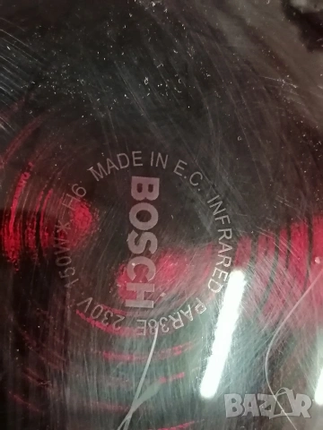 Инфрачервена лампа за нагревки BOSCH PIL 2200, снимка 5 - Медицинска апаратура - 53730117