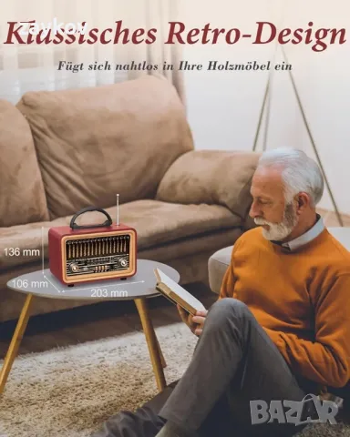 PRUNUS J-170 Bluetooth радио Retro AM/FM/SW, малко радио Nostalgia, снимка 5 - Радиокасетофони, транзистори - 49244455