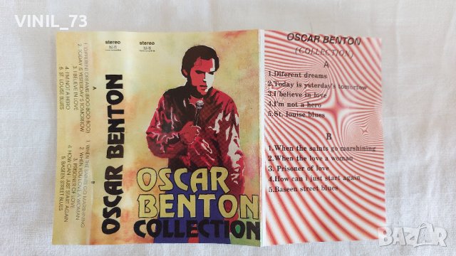 Oscar Benton-COLLECTION, снимка 2 - Аудио касети - 42537574