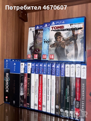 PS5 Slim 1TB + 28 игри, снимка 2 - PlayStation конзоли - 52675158