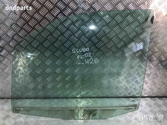 Предно ляво стъкло Fiat Scudo,2002г.