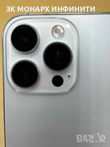 Телефон Iphone 16 Pro Max/512 GB, снимка 14 - Apple iPhone - 52579689