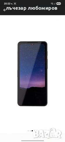 телефон CAT S75, снимка 11 - Други - 53650172