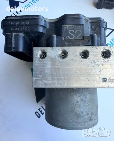 44540-0e420, 89541-0e120 ABS от Toyota Highlander (GSU7) 3.5 VVTI