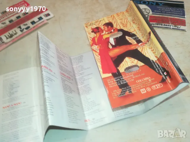 JULIO IGLESIAS TANGO-ОРИГИЛАЛНА ОБЛОЖКА ЗА КАСЕТА 0810241506, снимка 14 - Аудио касети - 47509188