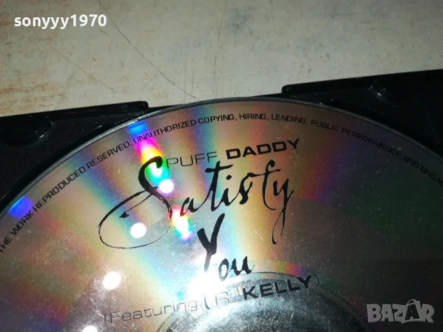 PUFF DADDY CD 0607250904, снимка 6 - CD дискове - 50923164