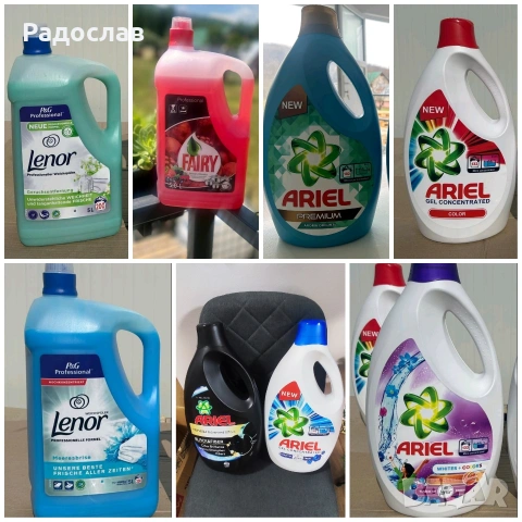 ARIEL / LENOR / FAIRY – ОРИГИНАЛНИ – ВНОС ГЕРМАНИЯ – 5L / 5.775L, снимка 13 - Перилни препарати и омекотители - 52867770