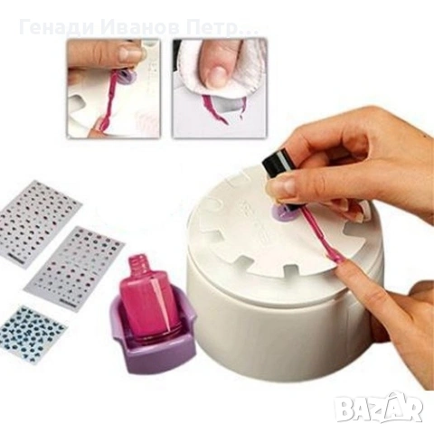 Уред за перфектен маникюр с 200 броя ваденки, снимка 9 - Продукти за маникюр - 53656267