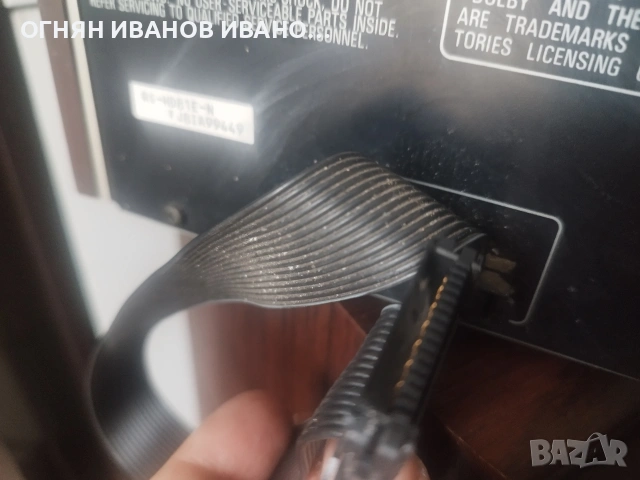 Technics RS-HD81 , снимка 6 - Аудиосистеми - 53493021