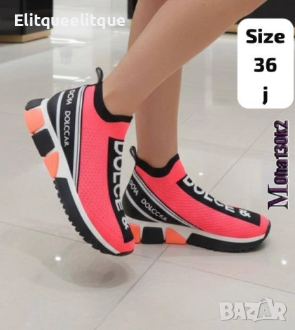 маратонки dolxe gabbana christian dior gucci , снимка 16 - Маратонки - 52416001