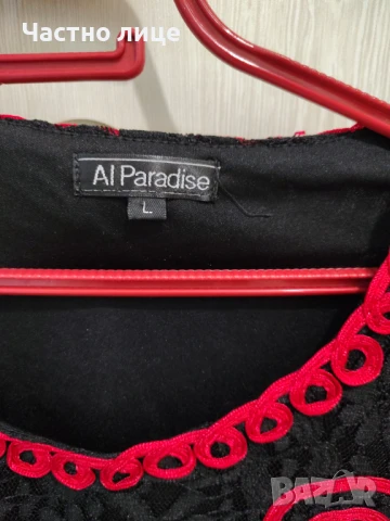 Продавам дантелена черна блуза с къс ръкав с червена бродерия, снимка 2 - Блузи с дълъг ръкав и пуловери - 50833493