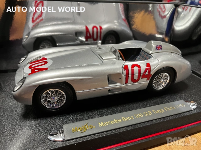 Колекционерки модел метална количка MAISTO MERCEDES 300 SLR 1:18 95 лв. / 48.57 €