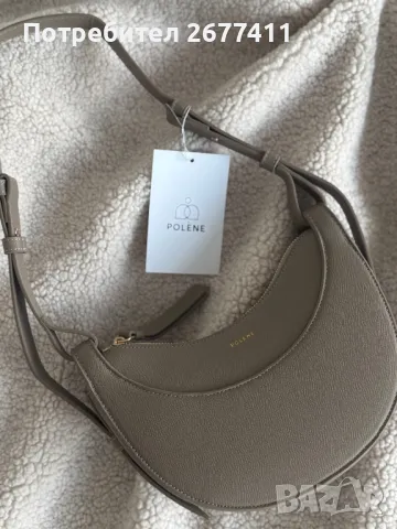Polene дамска чанта в бежово, снимка 1
