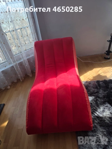 Inflatable sofa 