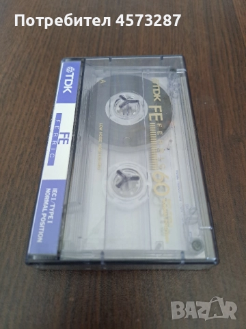Касети за касетофон - 7бр., снимка 3 - Радиокасетофони, транзистори - 51464606