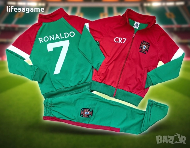Детски футболен екип Португалия Роналдо анцуг Ronaldo горнище и долнище CR7 Portugal
