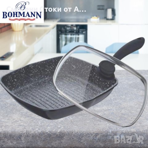 Тиган грил с капак Bohmann BH 1002-24MRB, снимка 3 - Съдове за готвене - 44174002