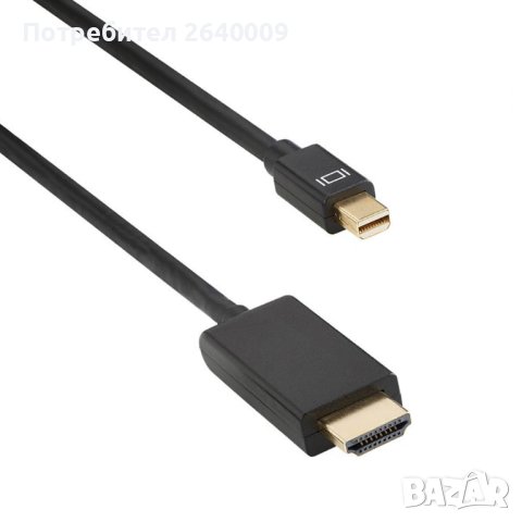 Кабел  MINI DP - HDMI M, 1.8m