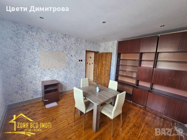 ПОД НАЕМ ДВУСТАЙНО ЖИЛИЩЕ В ГР.СЛИВНИЦА , снимка 11 - Етаж от къща - 51860070