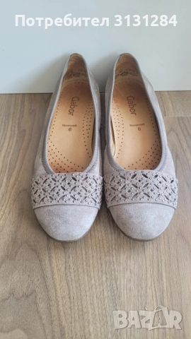 Gabor женски обувки от истински велур 38 р Германия, снимка 10 - Дамски ежедневни обувки - 51498390