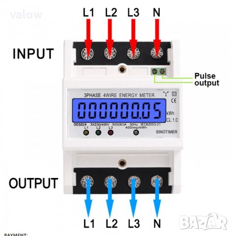 Трифазен електромер цифров 3 х 220 / 380V една тарифа, снимка 7 - Друга електроника - 39521867